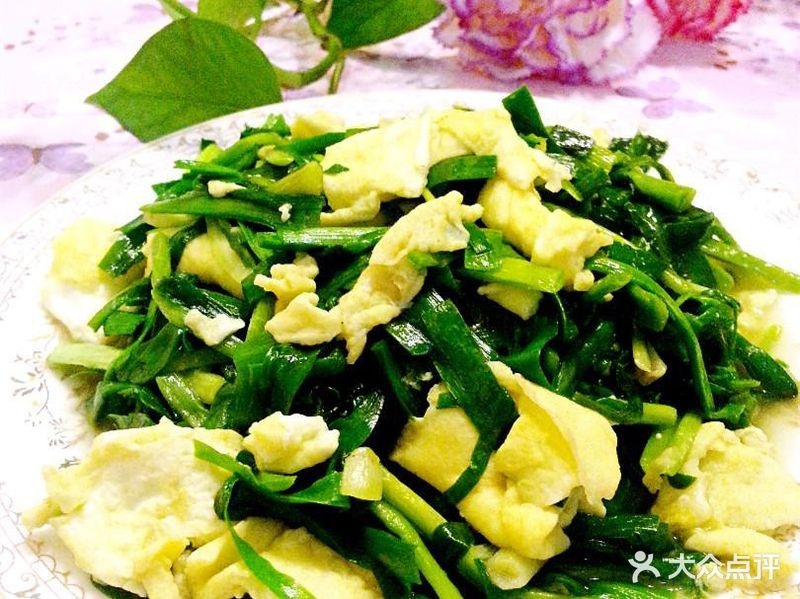 晶晶有味饺子馆(万财国小吃街店)