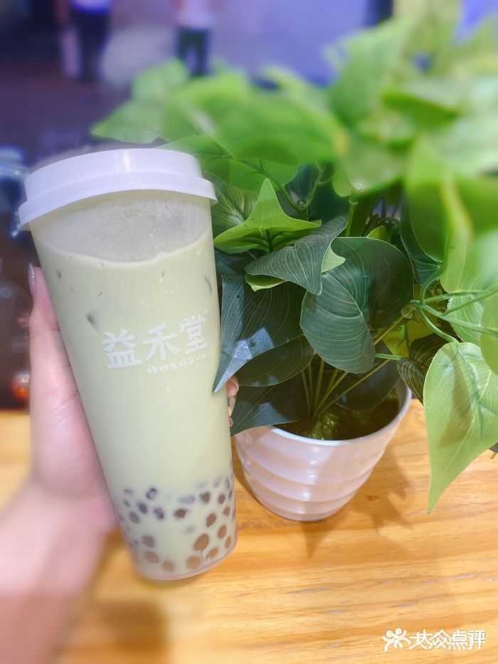 盛达水产(劳动西路)