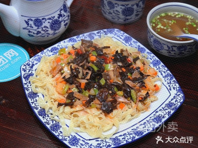 清真兰州拉面(阿尔法公馆店)