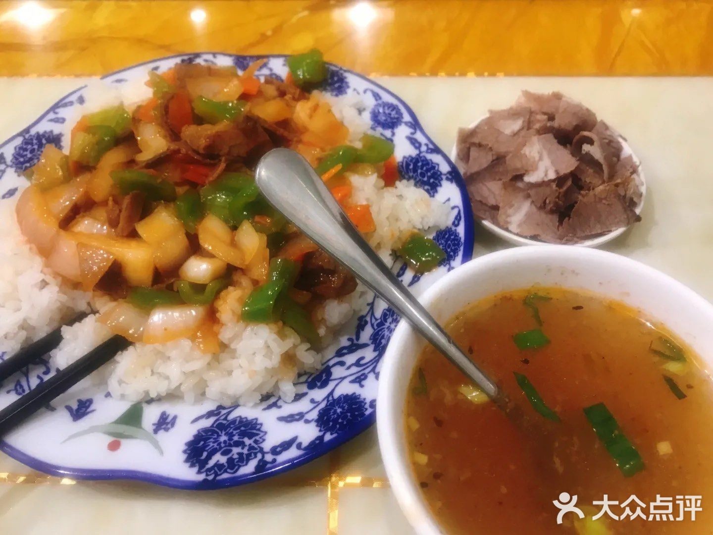 清真兰州拉面