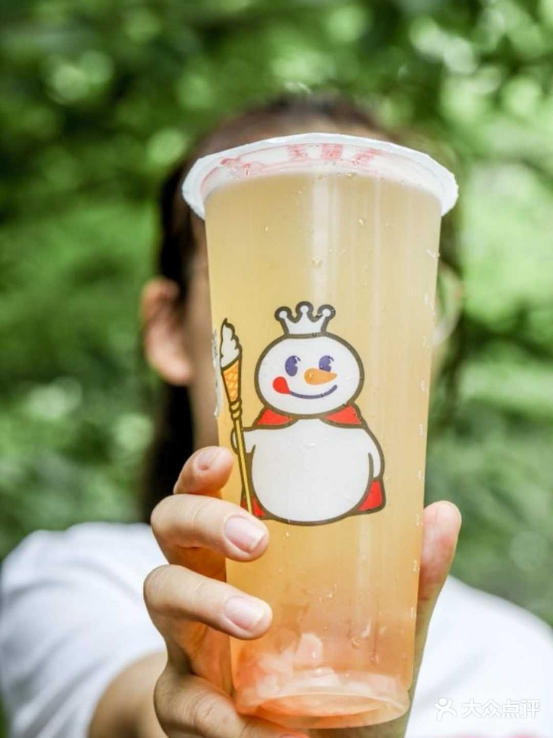 阔士食尚·牛排