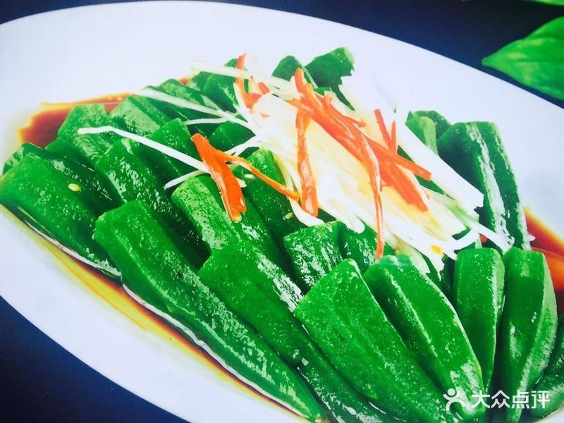 飘香湘川菜馆(双清路店)