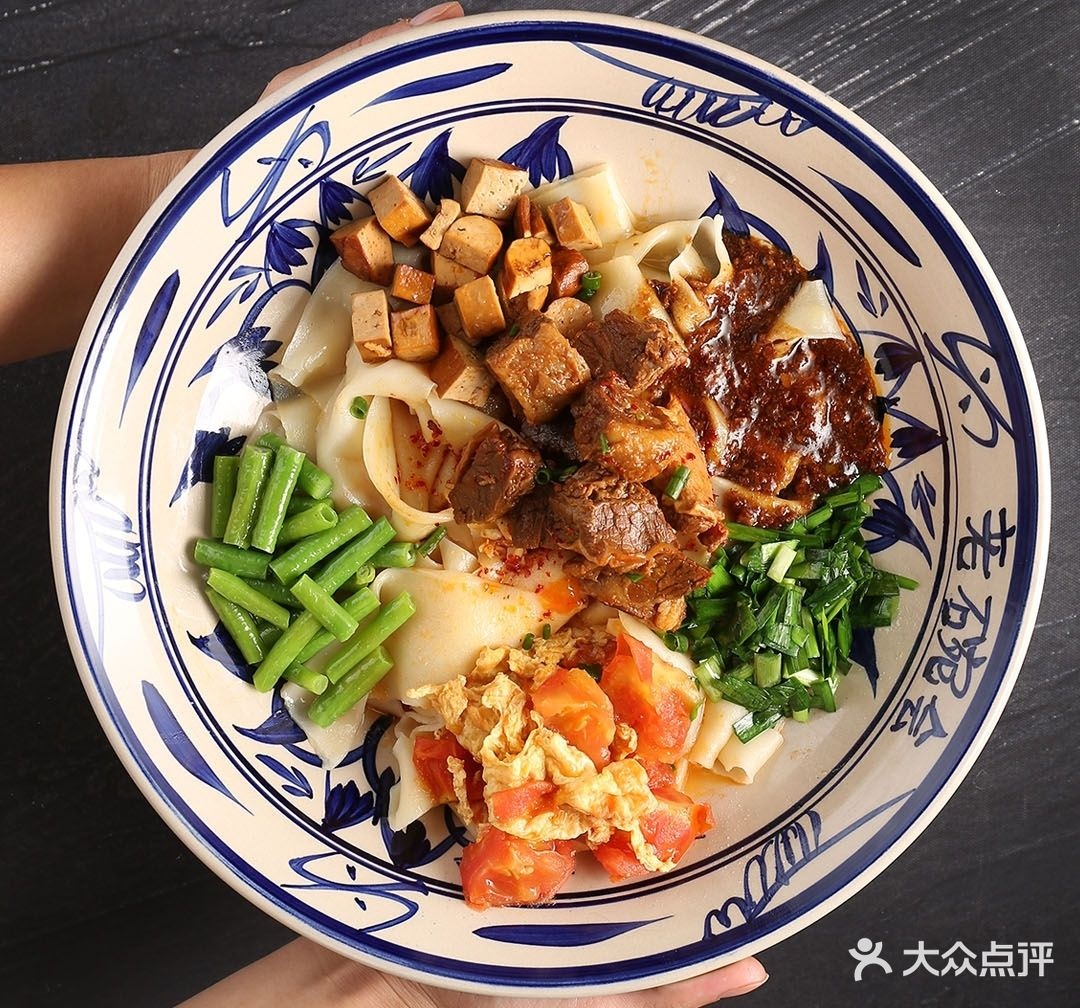 老西安(客都汇店)