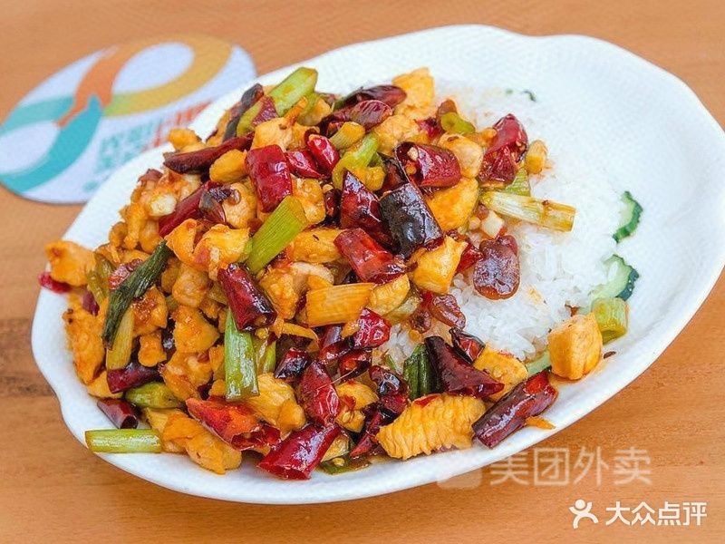 清真·常在炖菜馆(邻圃道店)