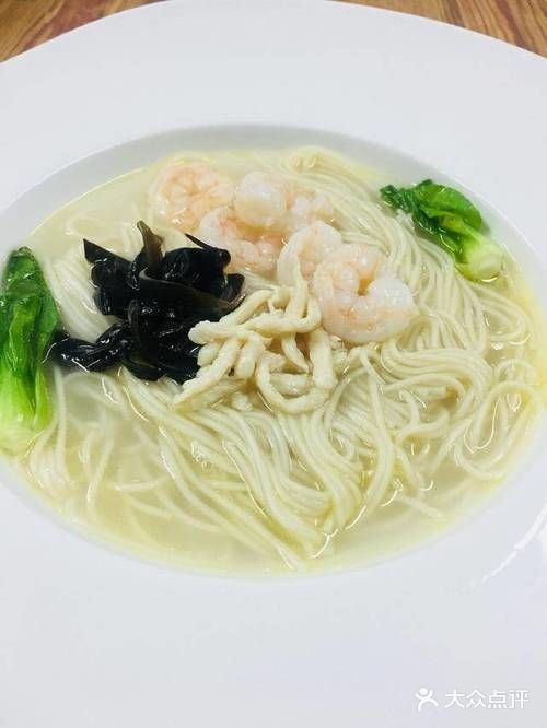 天天面馆(龙首店)