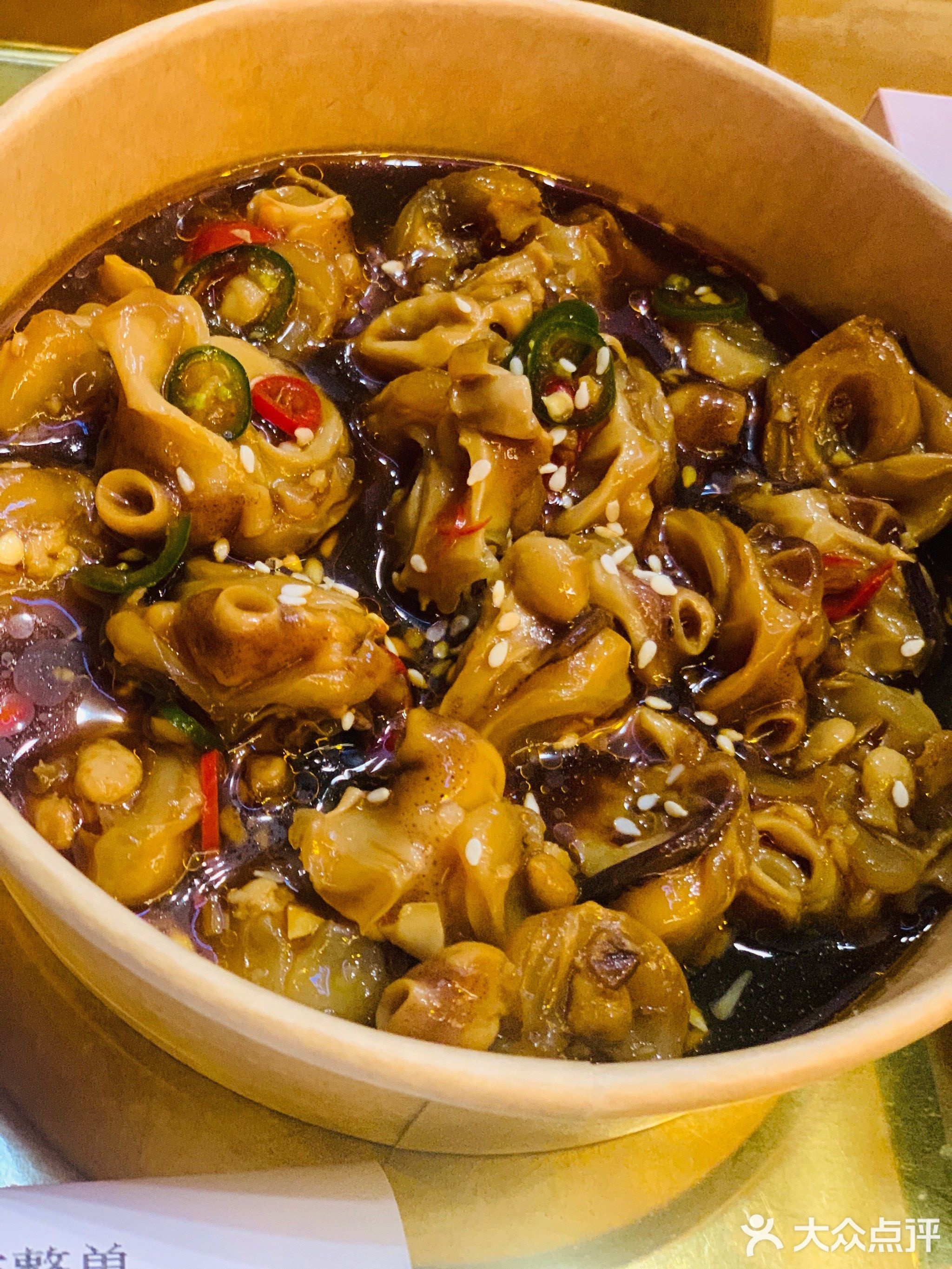 生腌大叔(国贸店)