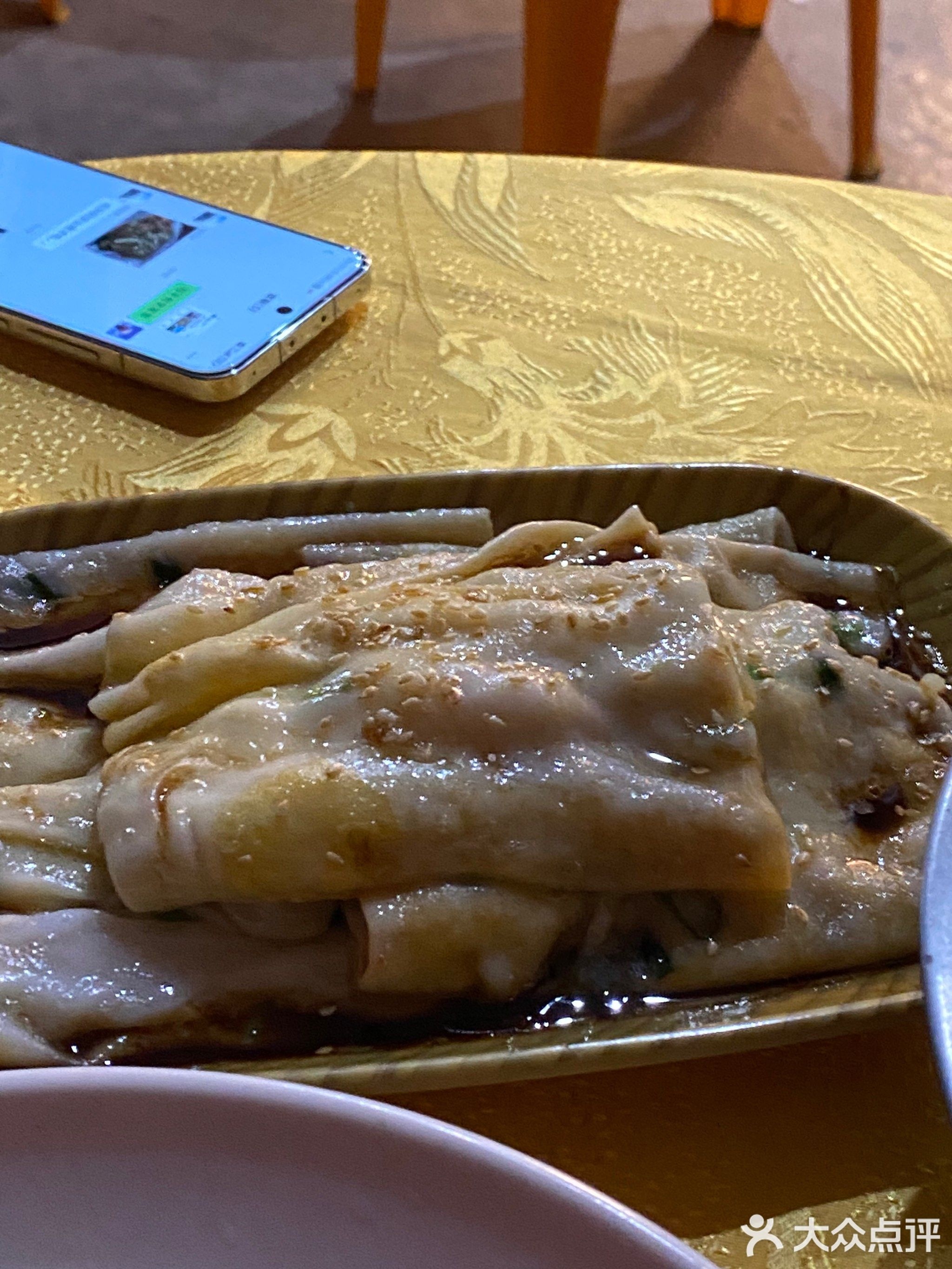 柑味园鲜蚌粥
