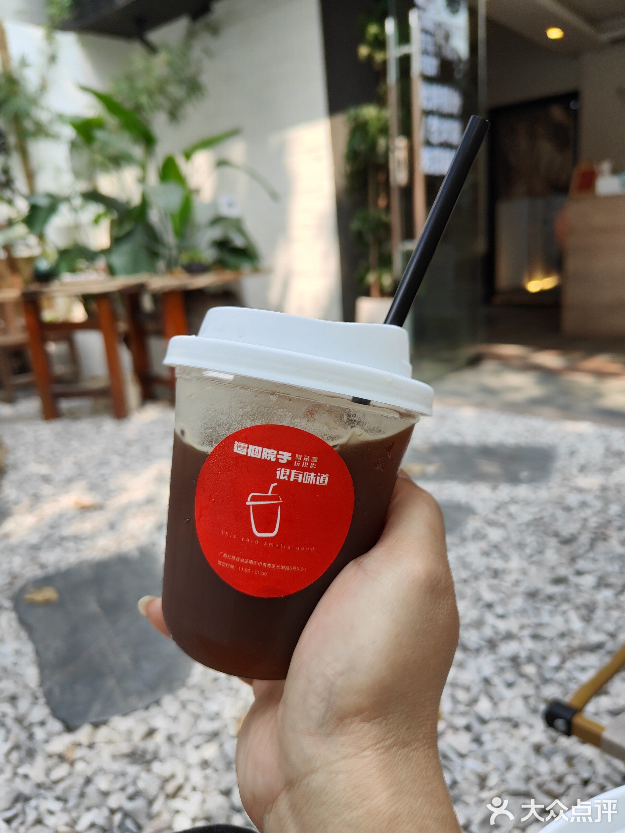 小懒虫(长湖路辅路店)