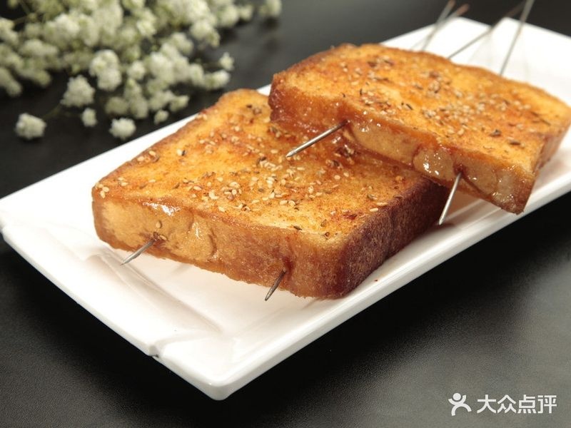 王记哈尔滨小串(东方店)