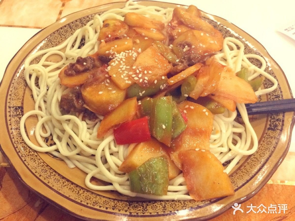 清真兰州拉面餐厅(曾厝垵店)
