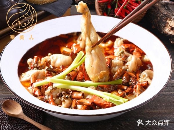 蜀美人·川湘菜·烤鱼·田鸡·酸菜鱼(县后店)