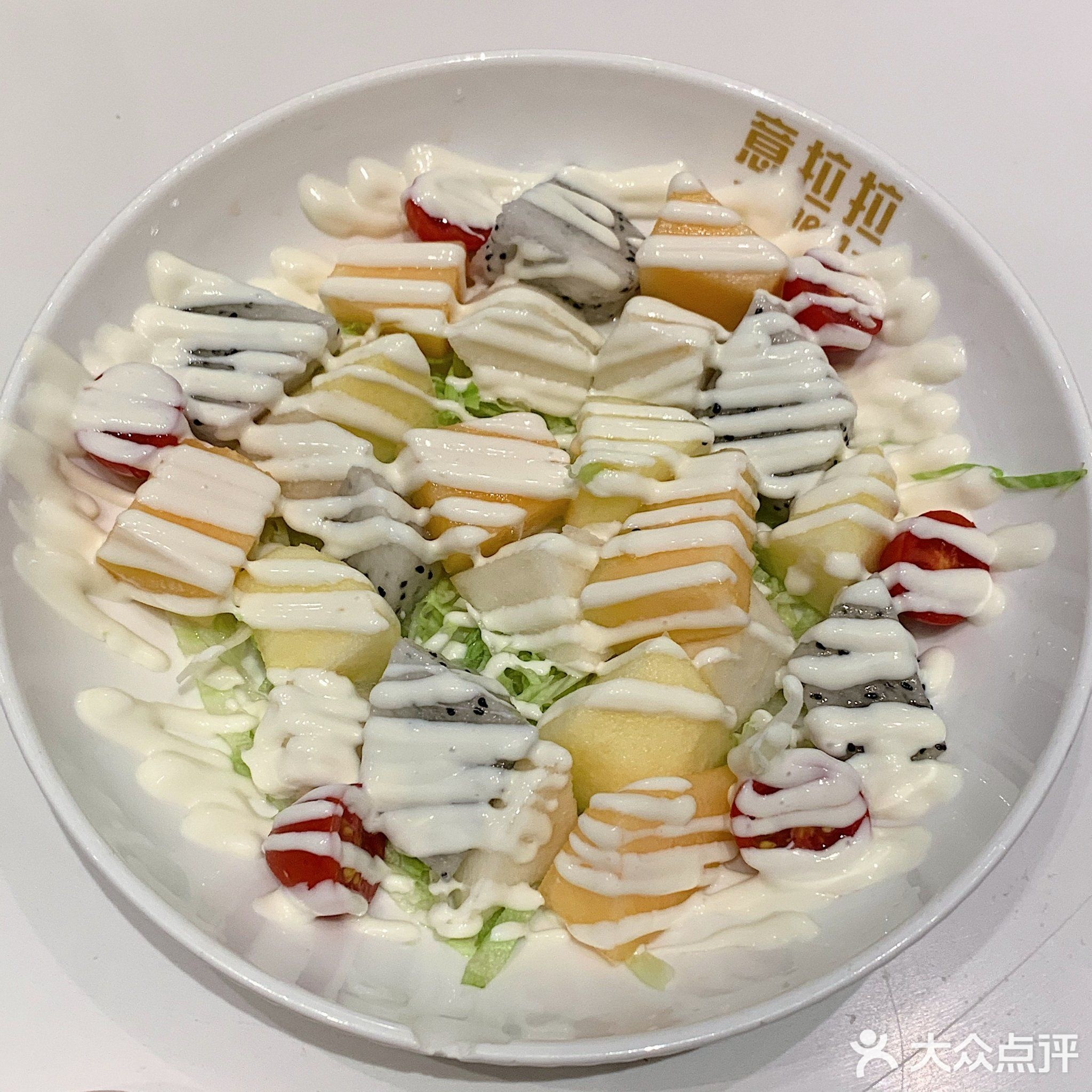 费拉拉·全日西餐(佳兆业店)