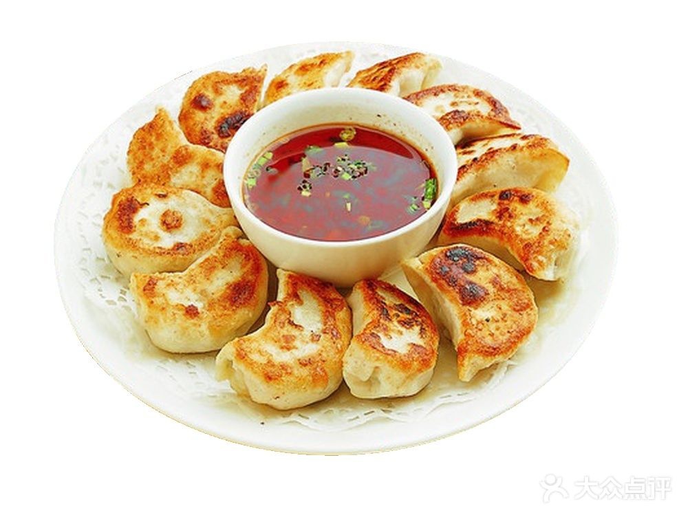 晶晶有味饺子馆(万财国小吃街店)