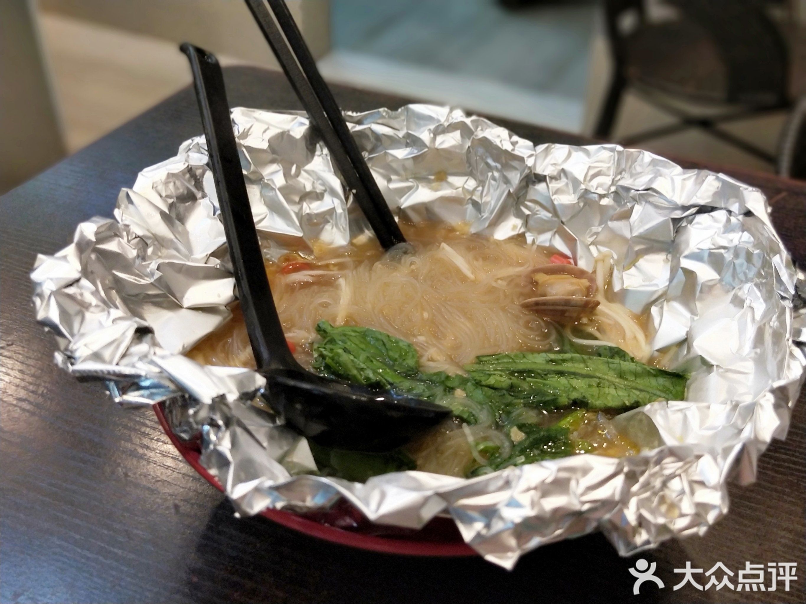 鲜小煮锡纸花甲粉(大姑乸街店)