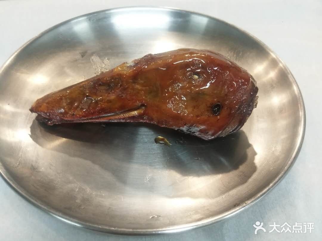 肥仔健烧味连锁(新市路店)