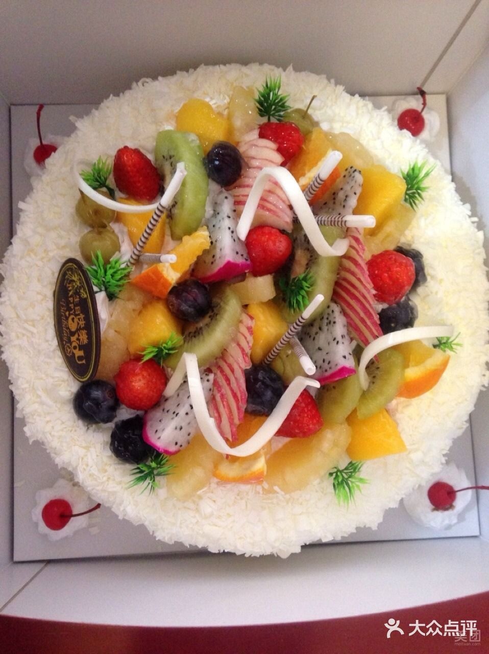 打包愿望·烈火生日蛋糕工作室·冰淇淋·动物奶油