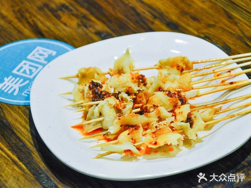 重庆砂锅麻辣烫(女子学院店)