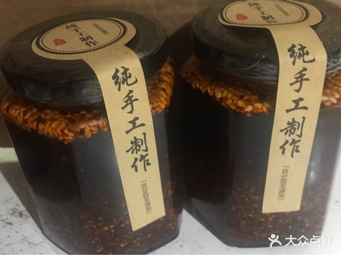 安庆馄饨·金牌锅贴(东方龙城店)