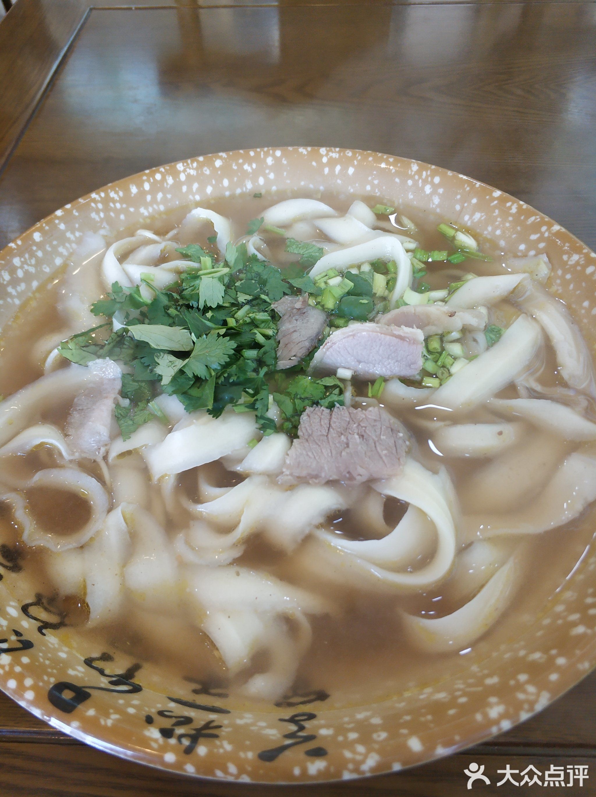 清真正宗兰州牛肉拉面(师范店)