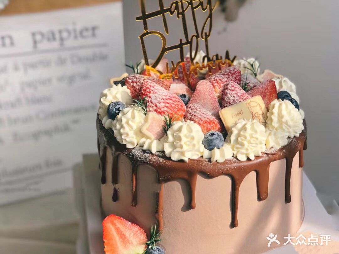 喜诺cake·纯动物奶油·冰淇淋生日蛋糕