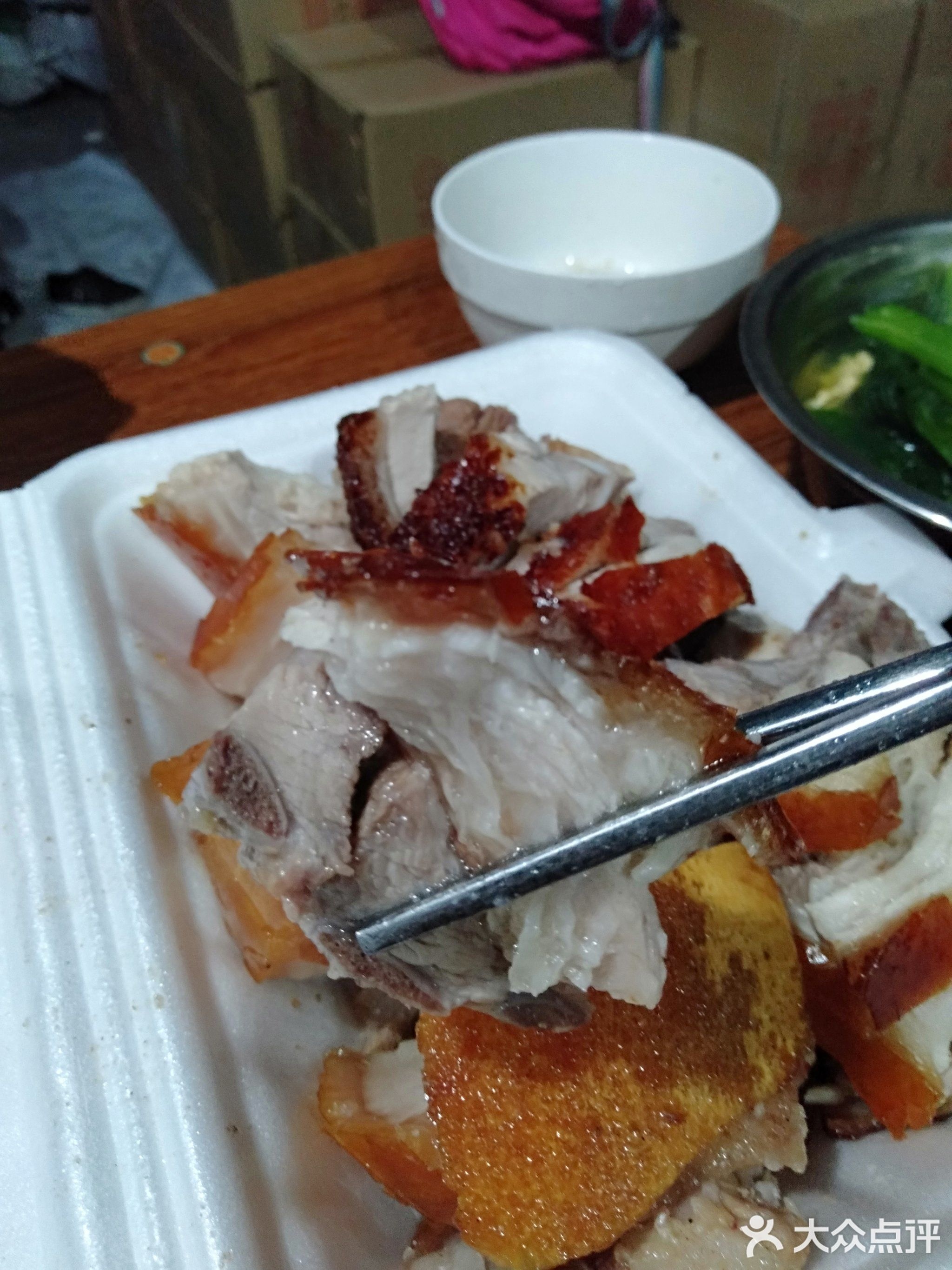 杨福记烧腊店(延安店)