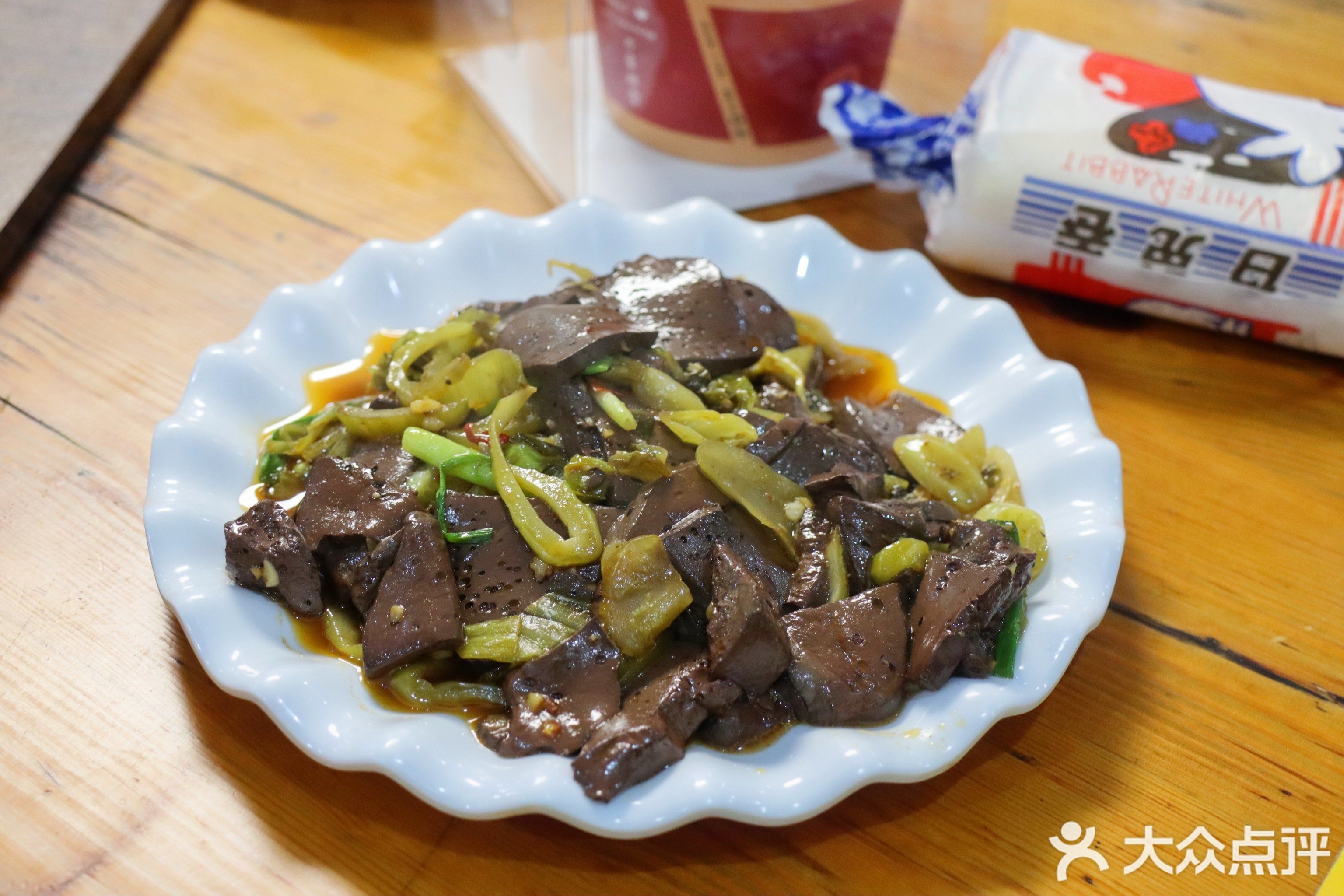 海南正宗香草鸭(万泉河店)