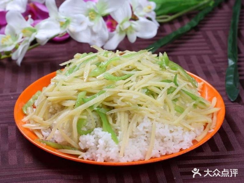 撒拉尔牛肉清真拉面
