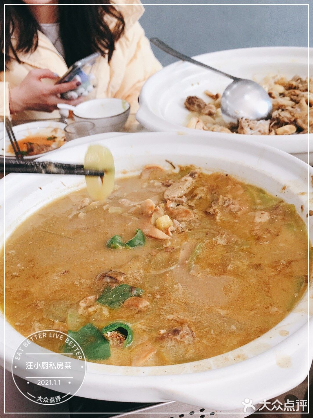 汪小厨房沔阳特色菜(新城壹号店)