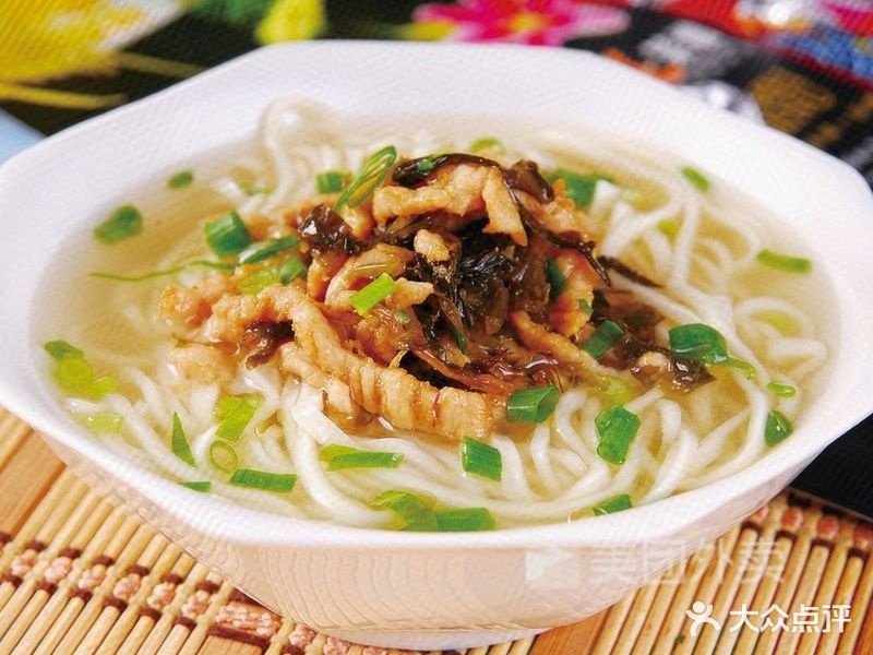 黄记米粉(恒大城店)