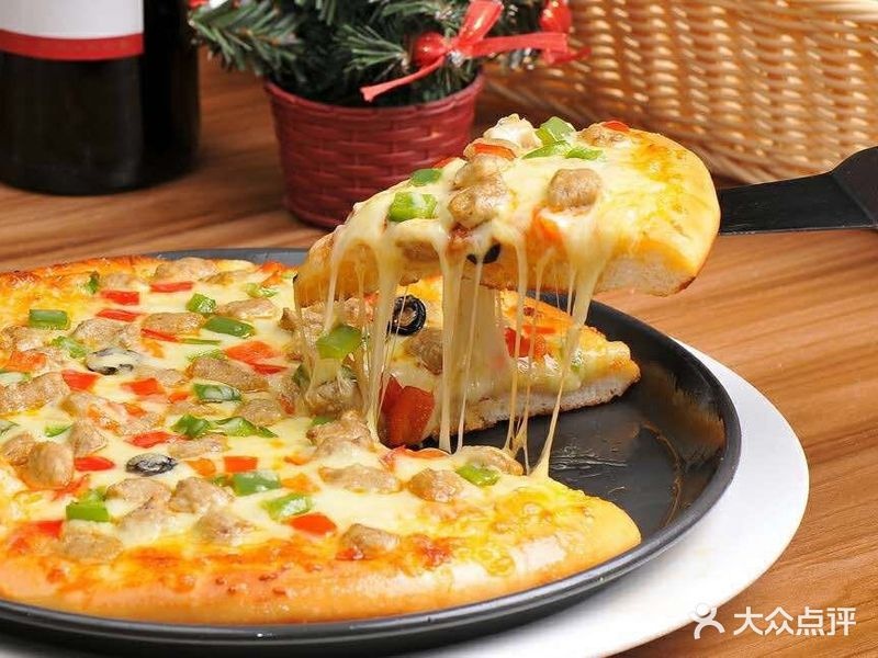 荣耀披萨(井岸店)