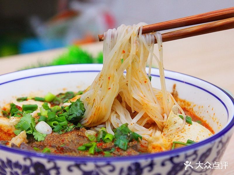 真香正宗抱罗粉店