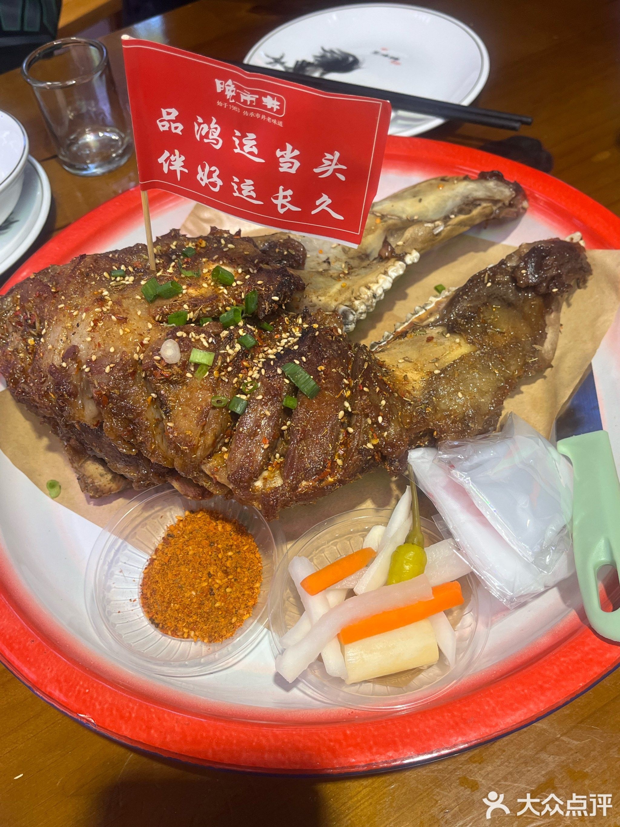 烤近现切烤肉·地排牛排锅·鲜货烧烤(伦教店)