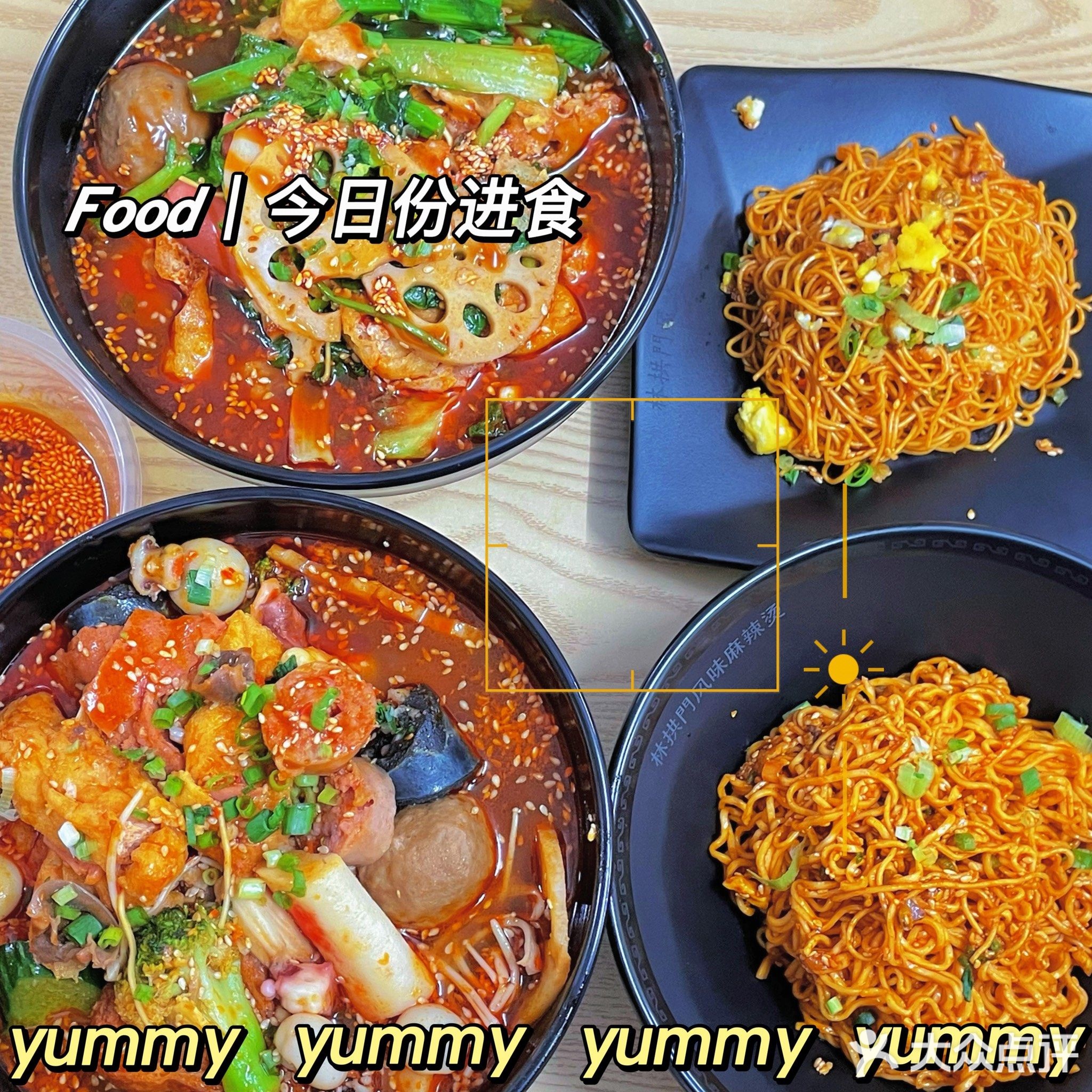 林拱门(容桂花溪店)