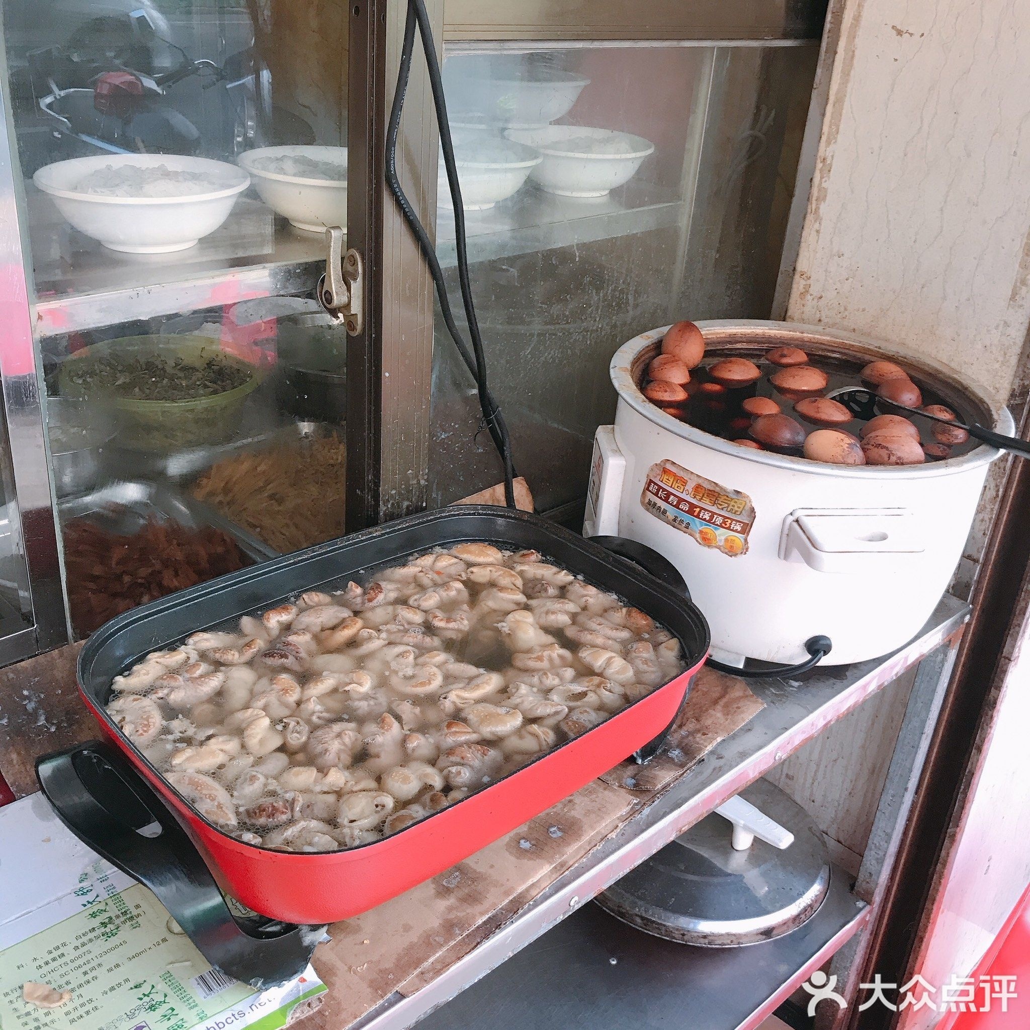 临高老字号米粉店