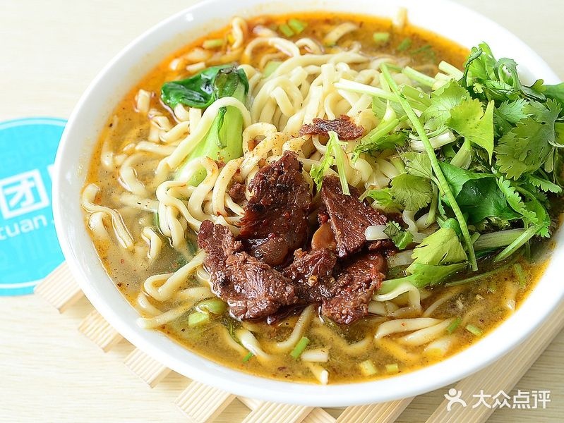 牛杂面(福龙中路店)