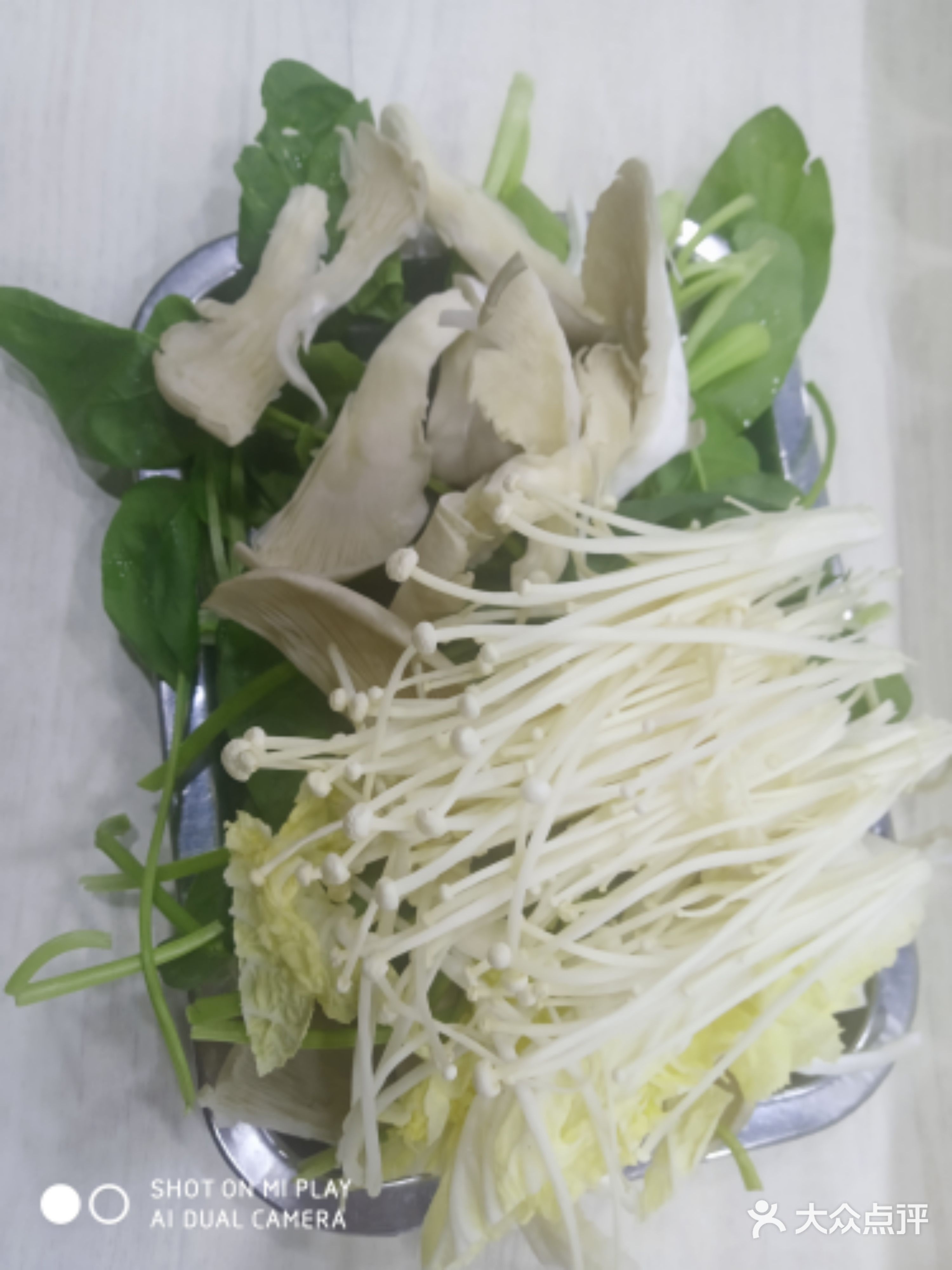 卤味牛肉锅(滁州总店)