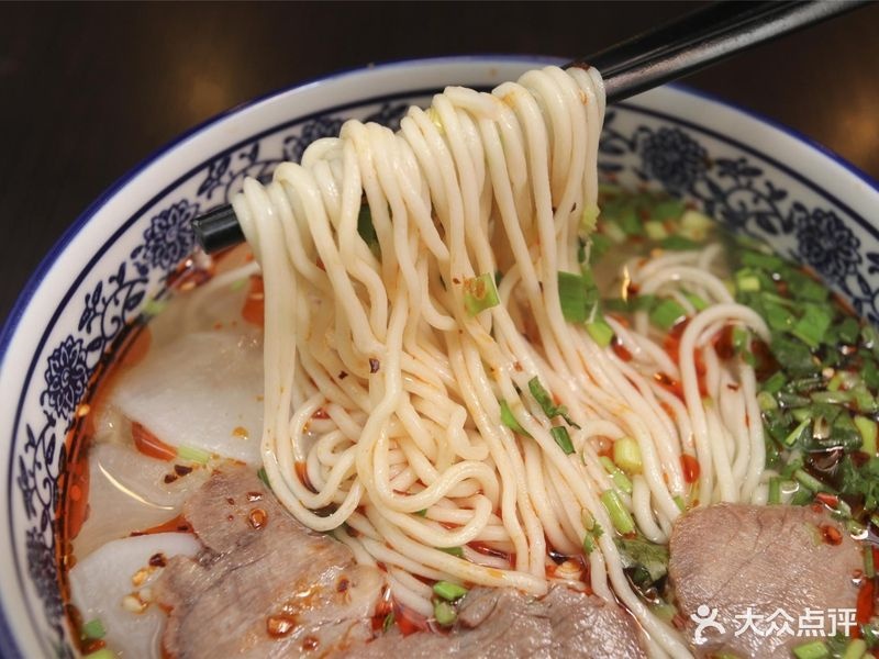 清真兰州牛肉面(华南摩尔店)