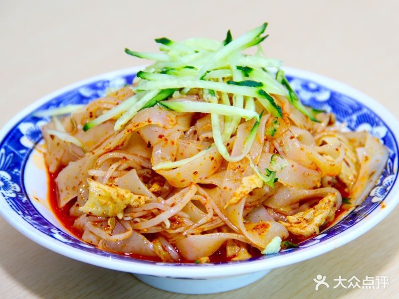 清真老买酿皮(南路店)