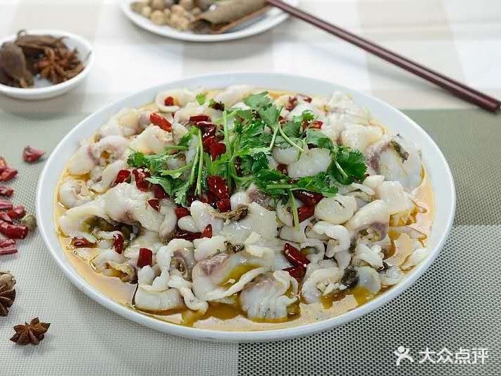 瑞诚欣峻诚酸菜鱼(天马店)