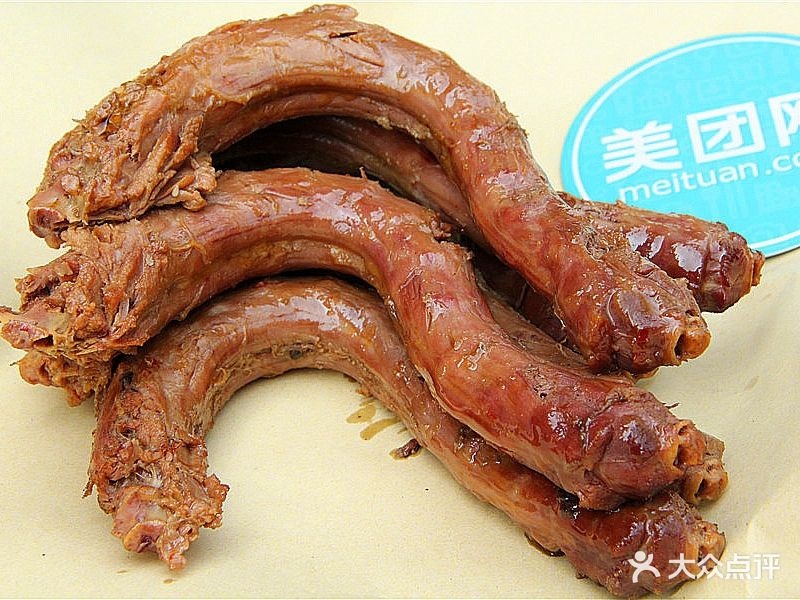 精武武汉鸭脖(和平街店)