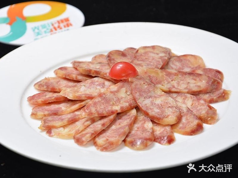 桃源梦大酒店-餐厅