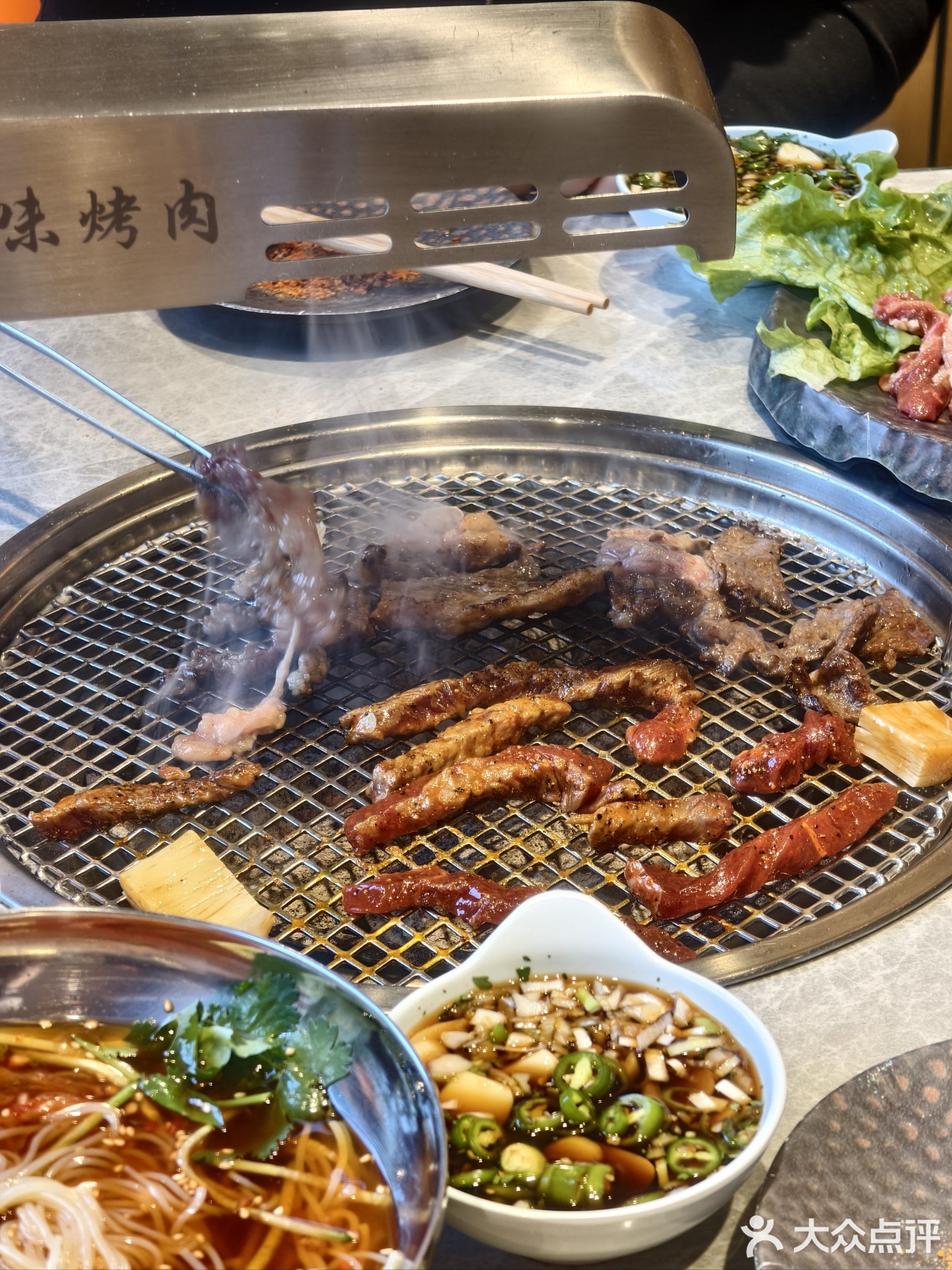 旺达原味烤肉(抚顺店)