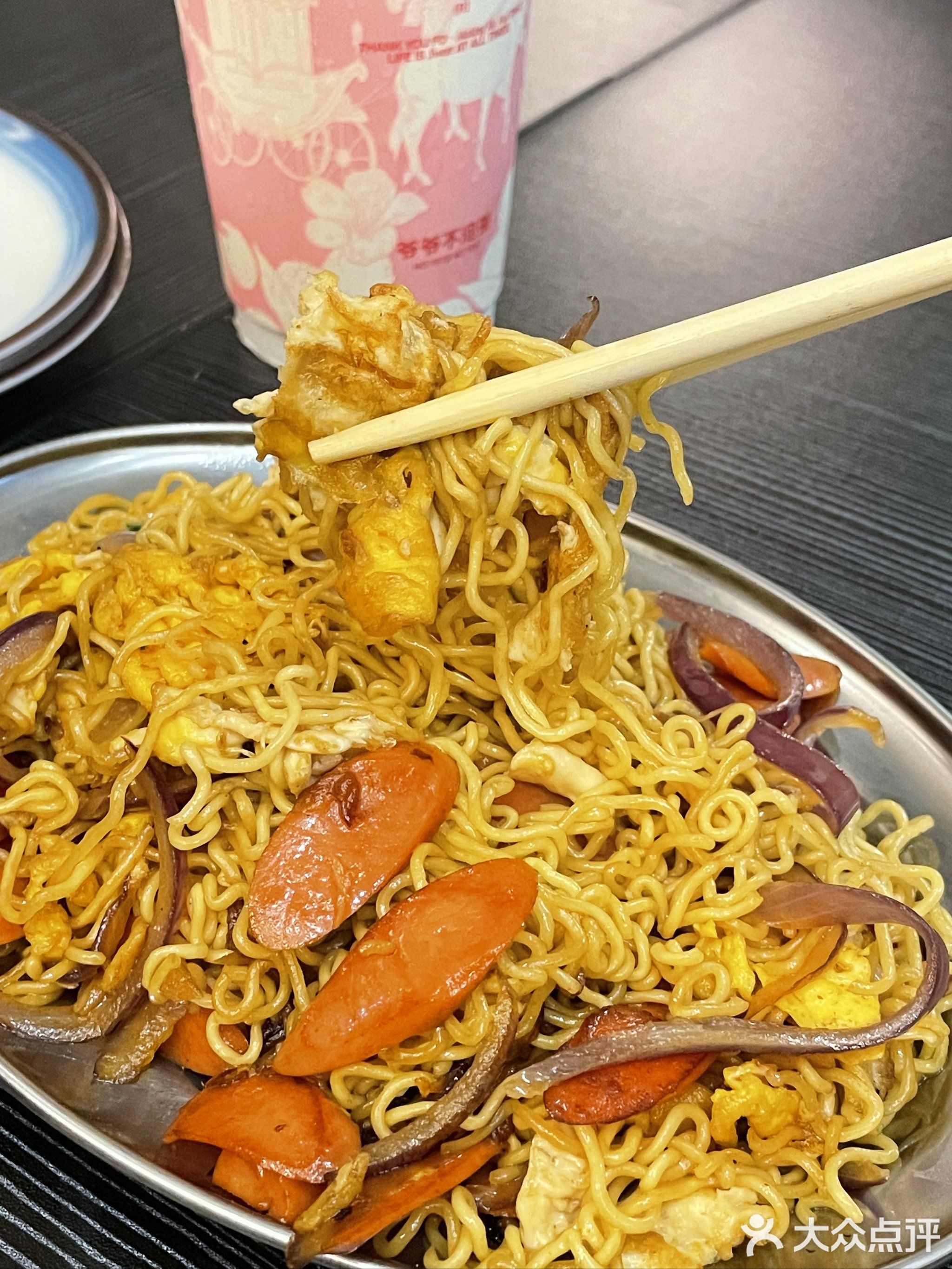 拾八炭烤大油边