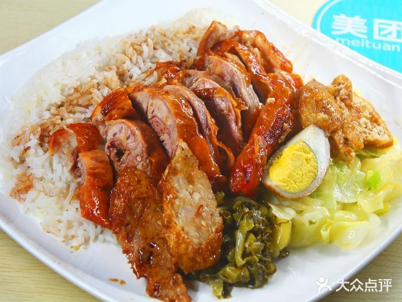 卤小小(禾祥西路店)