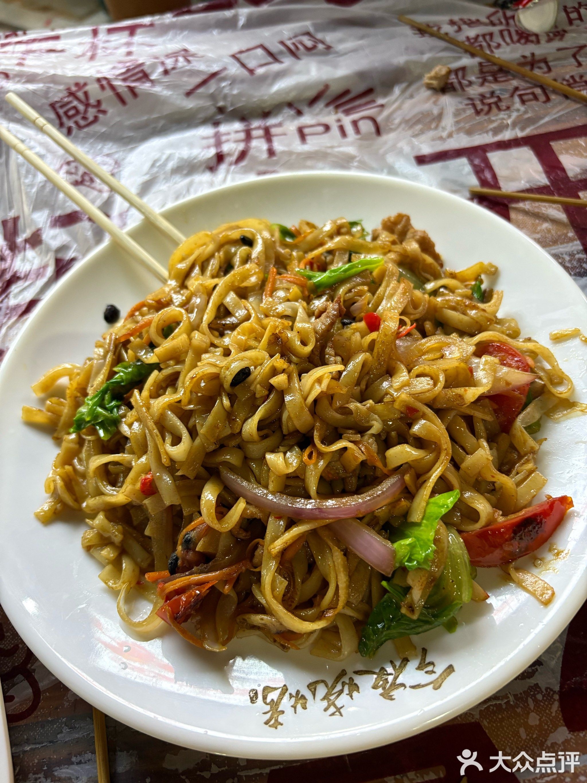 今夜烧烤(松江街店)