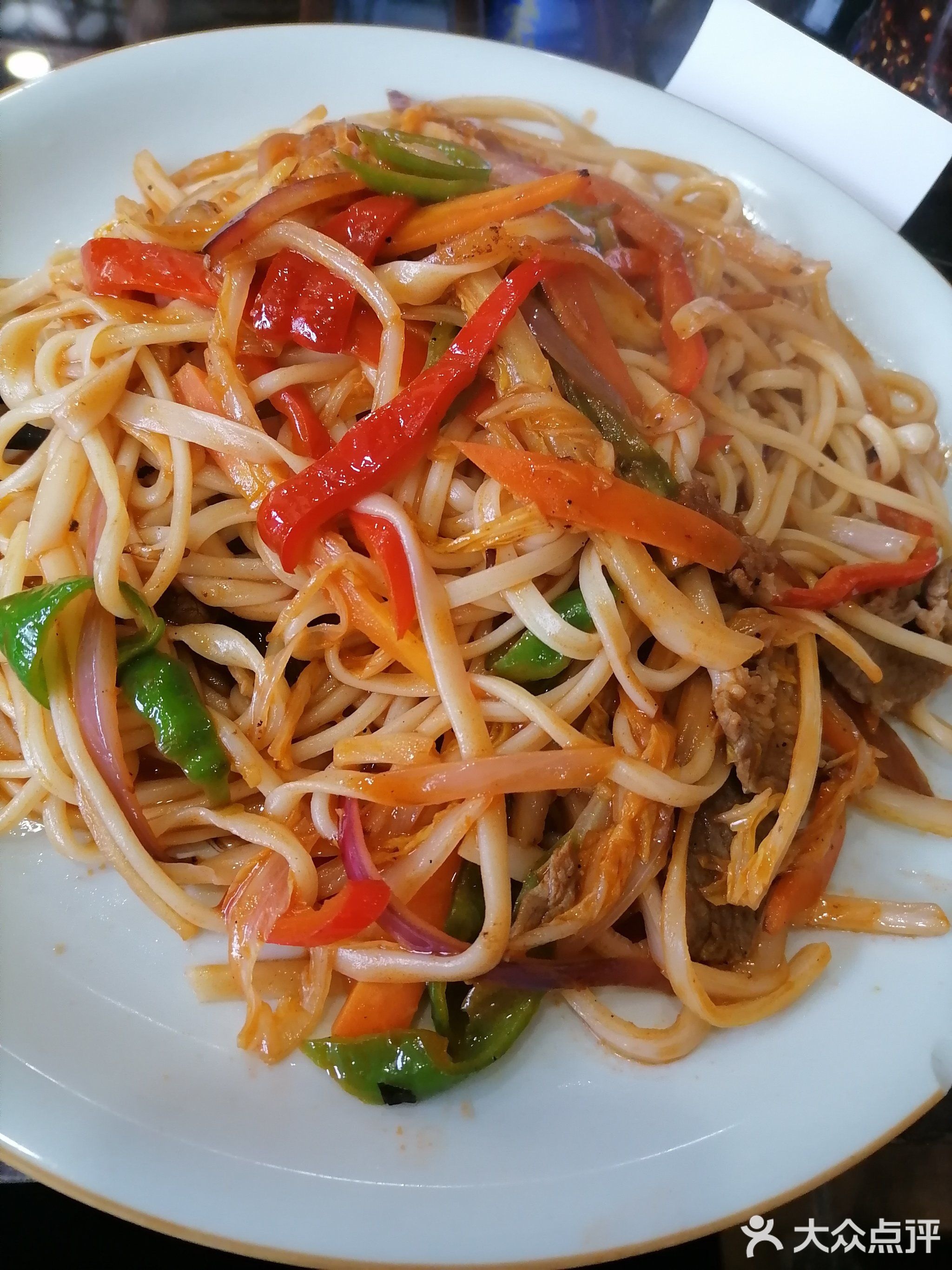 清真撒拉人家伊麦隆牛肉面(民乐店)