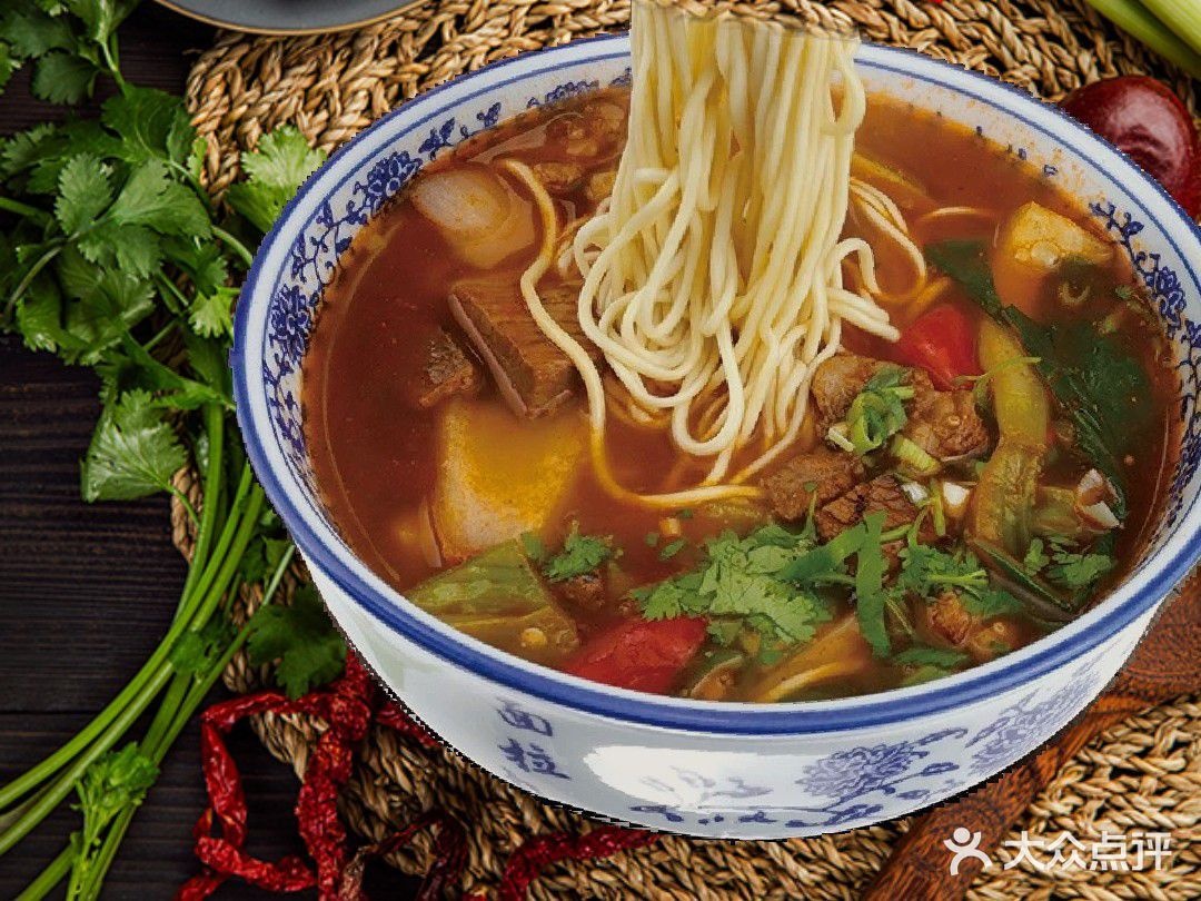 清真兰州拉面(第一城店)