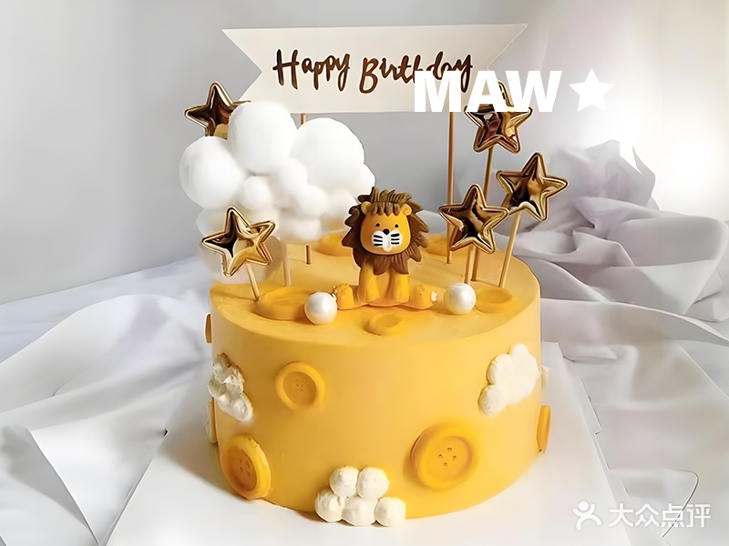 许个愿望·生日蛋糕木糖醇动物奶油冰淇淋(长安镇店)