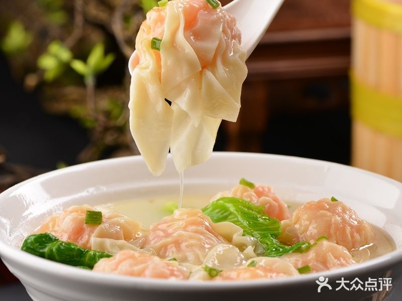侨味面店(湛江分店)