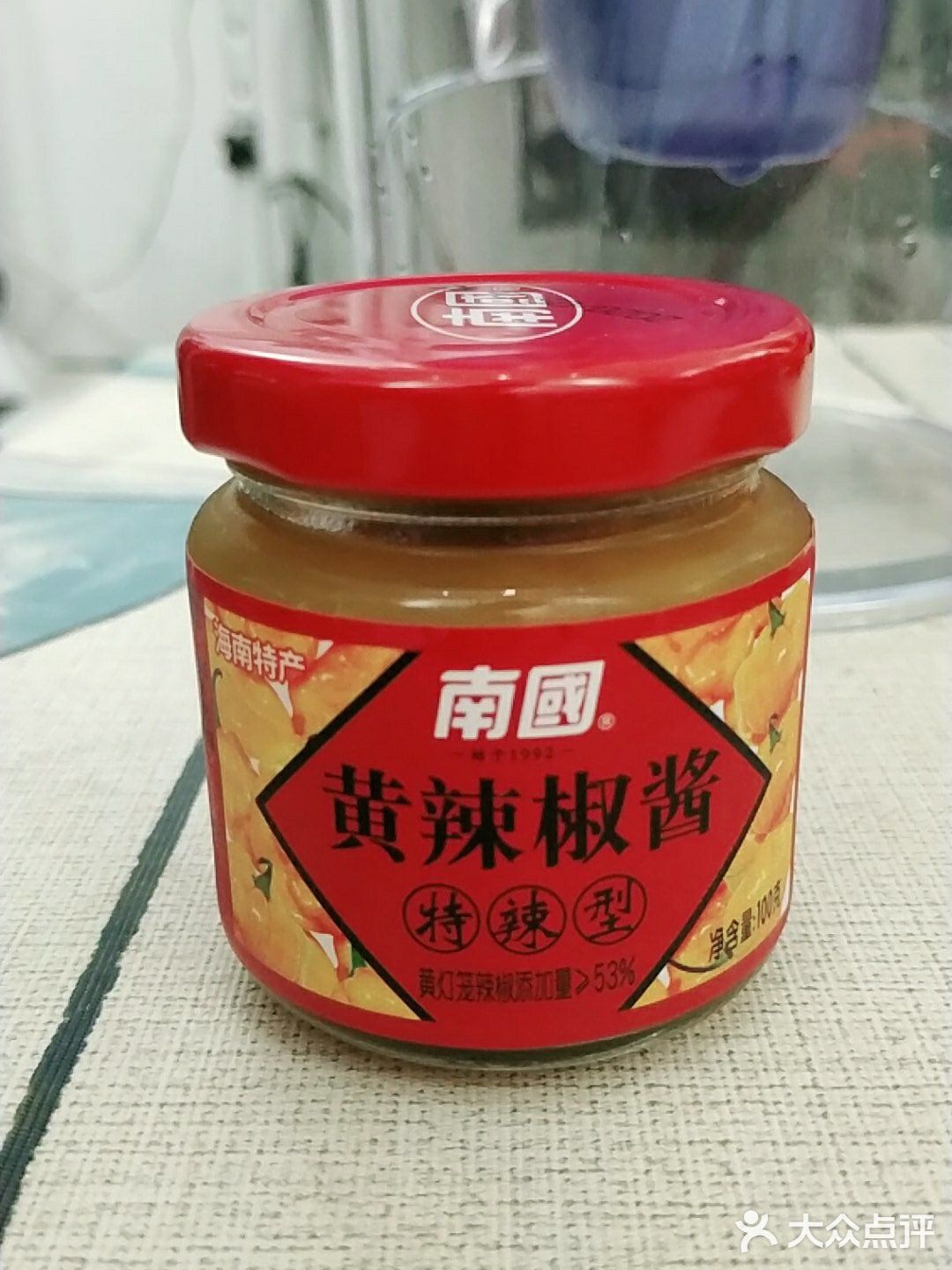 海南南国食品实业有限公司